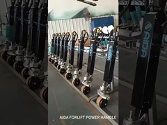 มือถือพลังงาน วิดีโอ